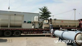 氢氧化钙整套设备发货